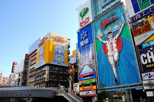 top photo destination in japan Kansai