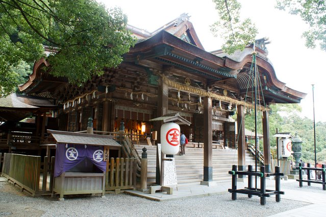 top photo destination in japan Shikoku