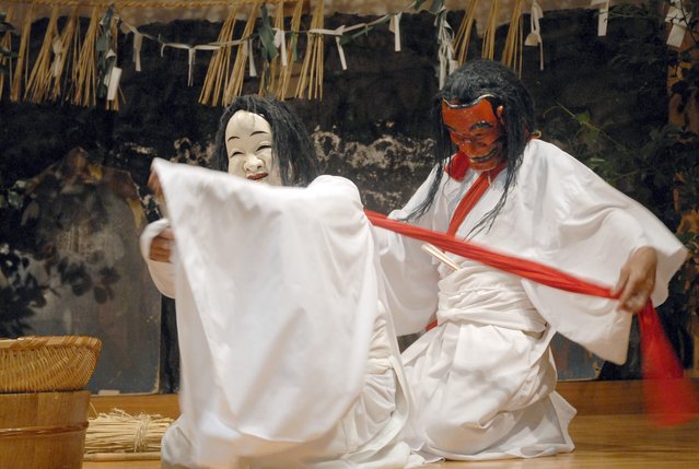 top photo destination in japan Kyushu