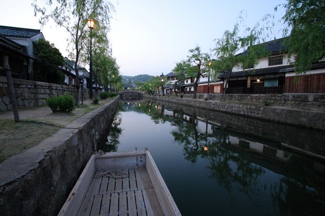 Kurashiki