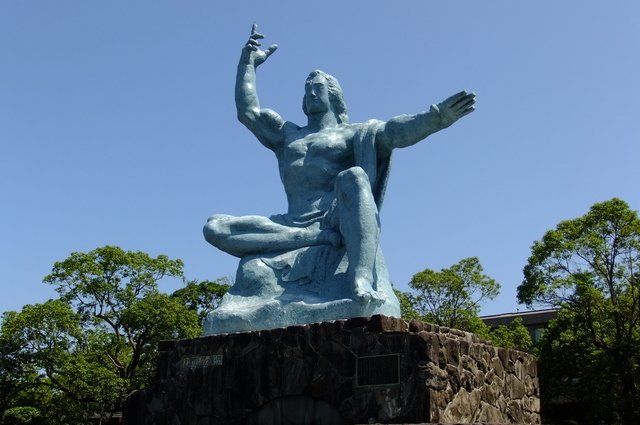 Nagasaki Peace Park