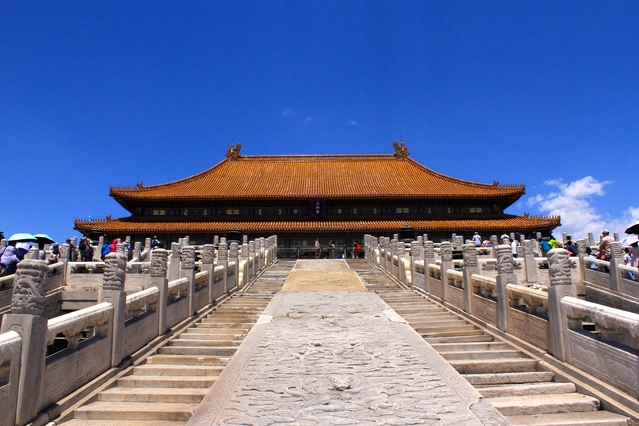 Forbidden City