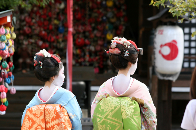 Gion Geisha District