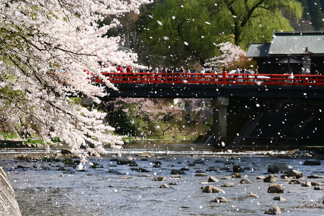 Takayama