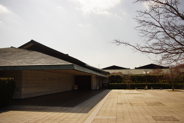 The Kyushu Ceramic Museum