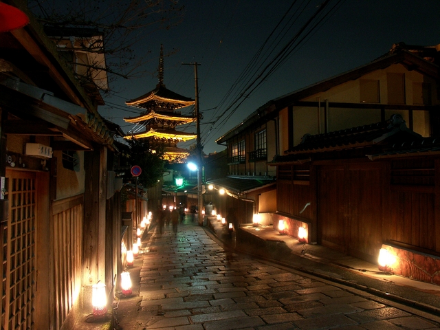 Gion Geisha District