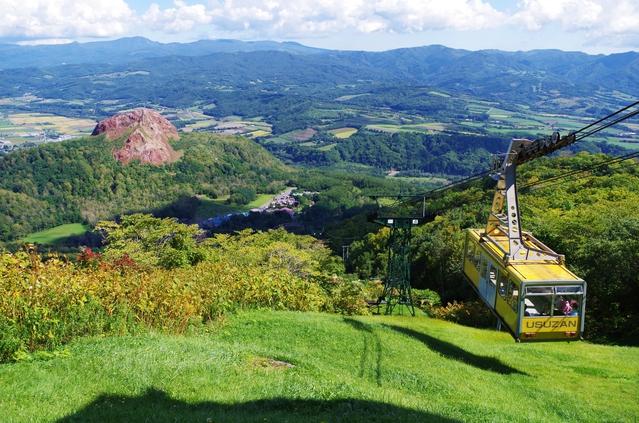Mt. Usu Ropeway