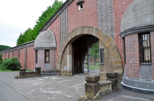 Abashiri Prison Museum