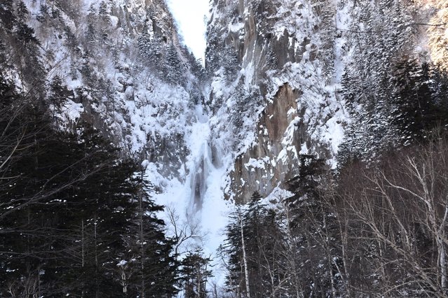 Ginga Waterfall