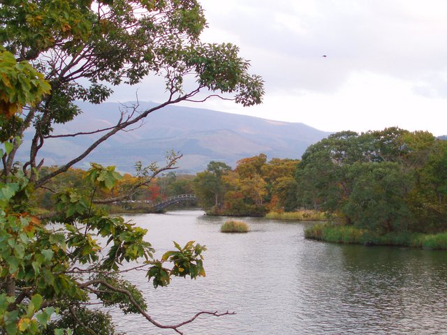 Onuma Park