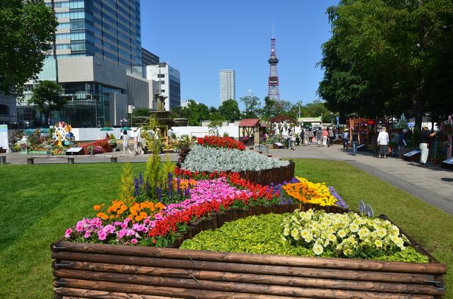 Odori Park