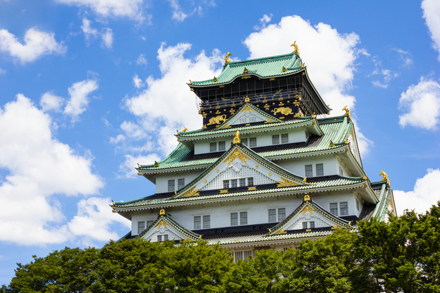 Osaka Castle