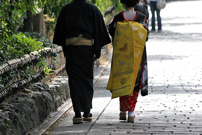 Gion Geisha District