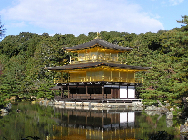 Golden Pavilion
