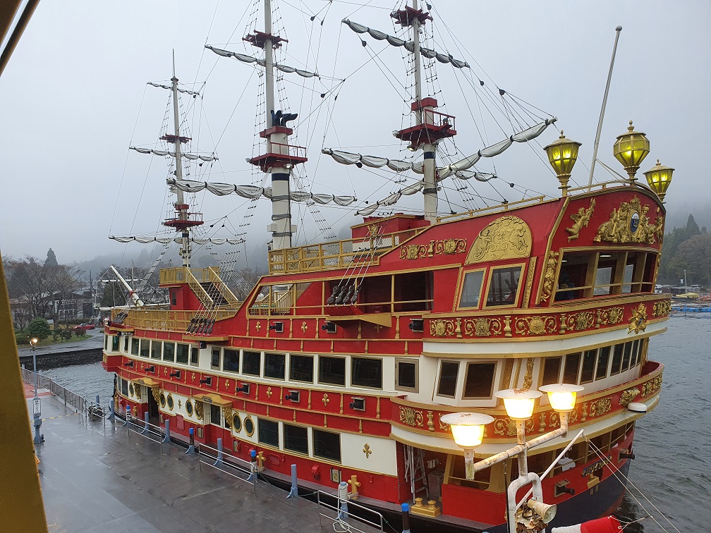 Lake Ashi Cruise