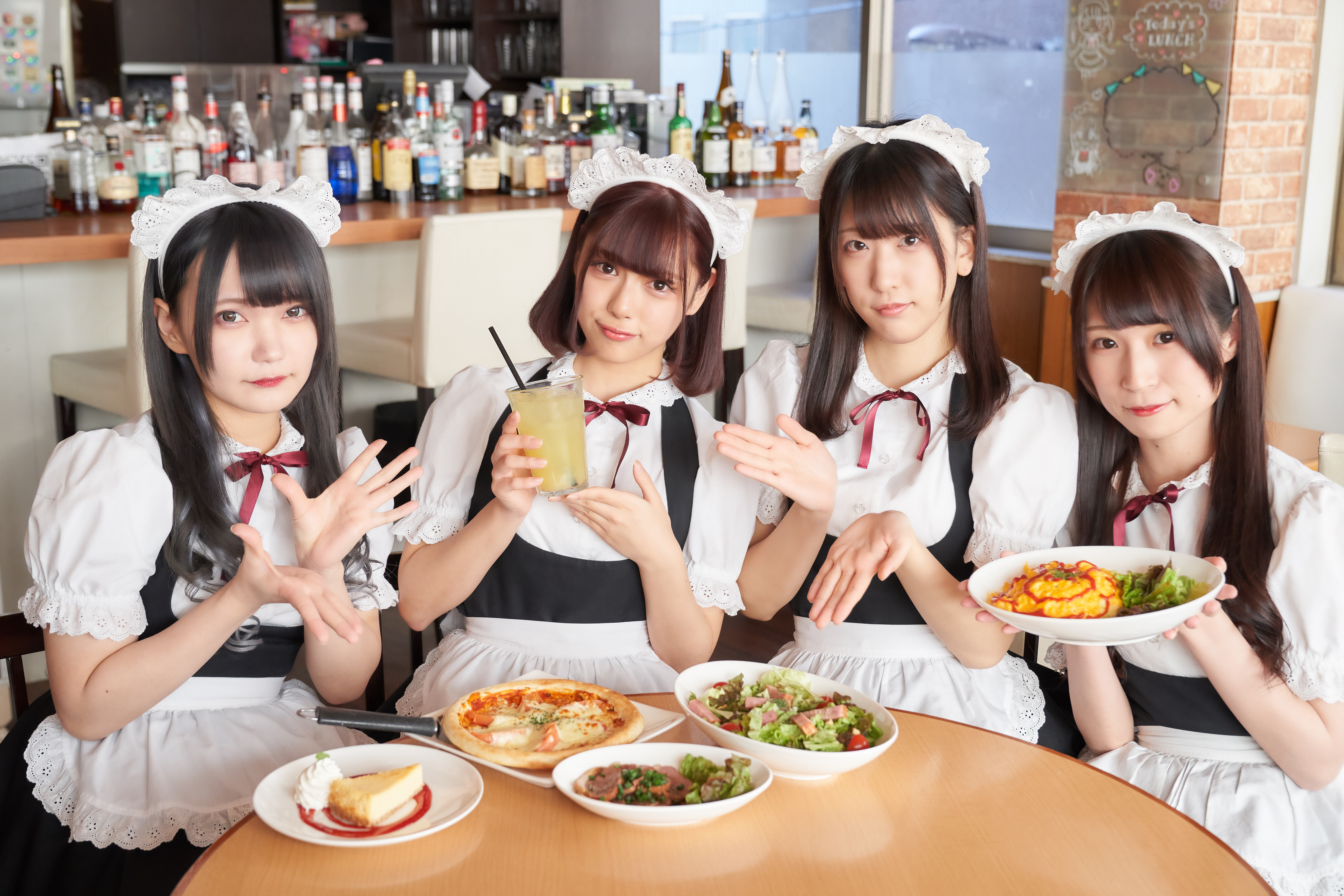 Maid Café