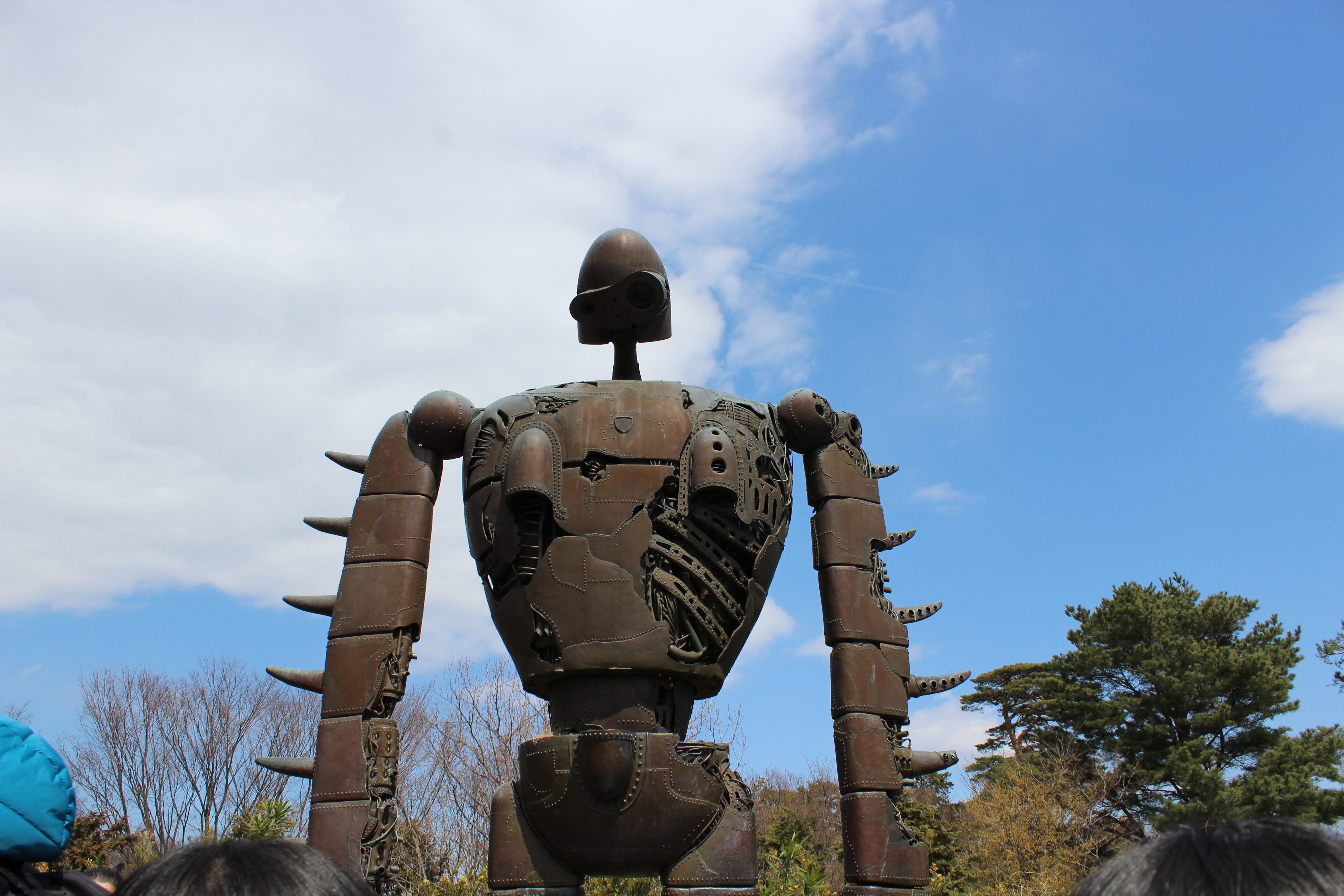 Ghibli Museum