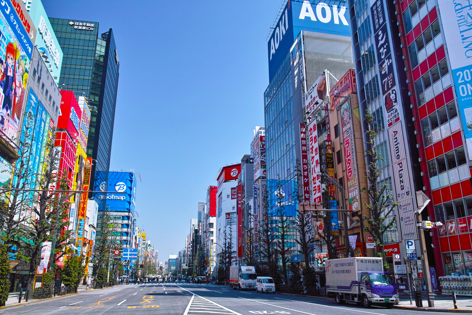 Akihabara