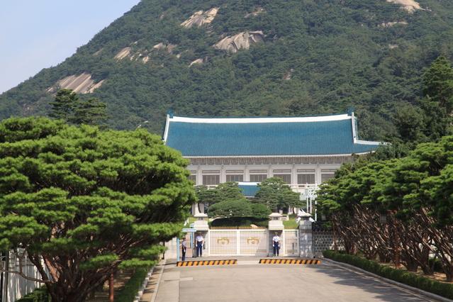 Cheong Wa Dae