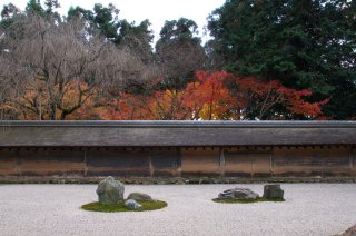 Japanese Art, Garden & Culture Private Tour