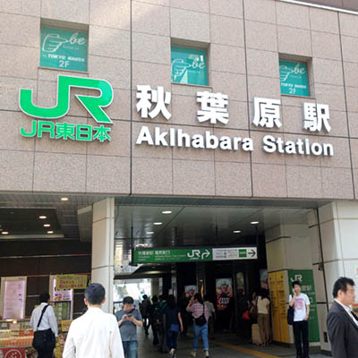 photo of Japan Manga place