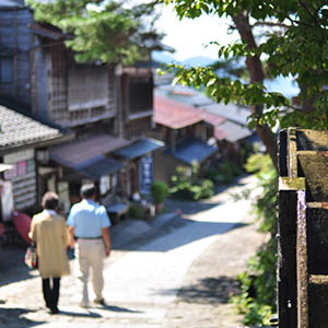 photo of Post Towns in Japan