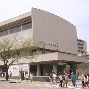 photo of Contemporary Art Museums in Japan