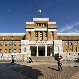 photo of Science Museums in Japan