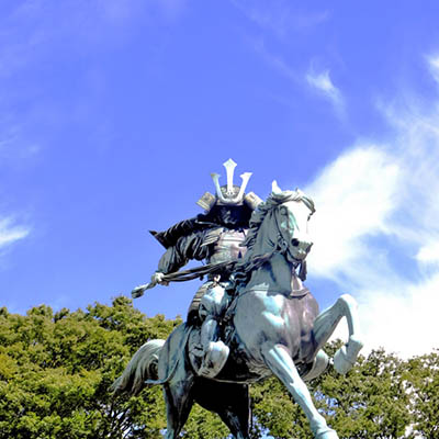 photo of Japanese samurai one