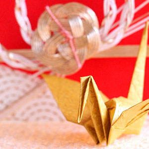 photo of Japanese Origami