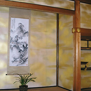 photo of Japanese Painting