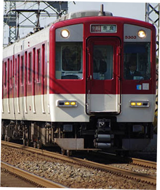 Trains