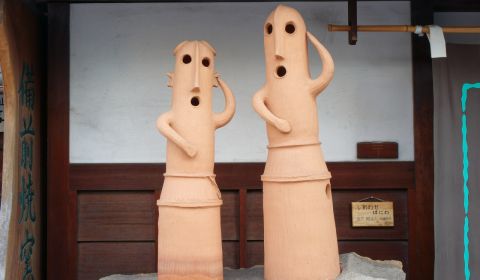 photo of Bizen Pottery Town