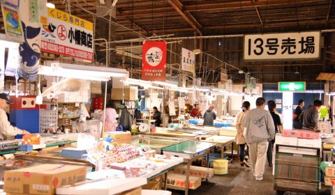 photo of Shiogama Fish Market