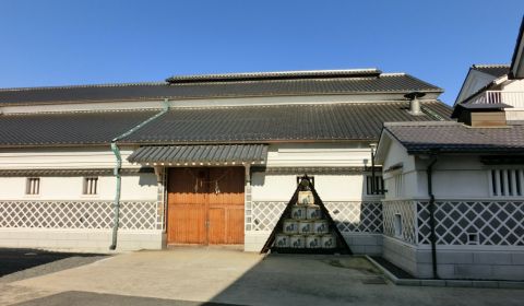 photo of Saijo Sake District