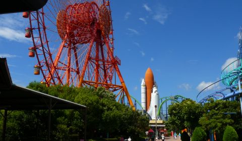 photo of Space World