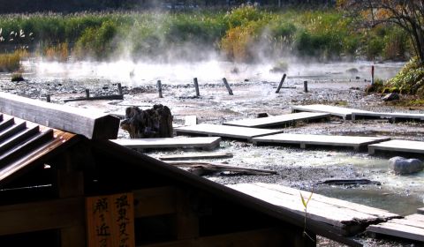 photo of Nikko Yumoto Onsen