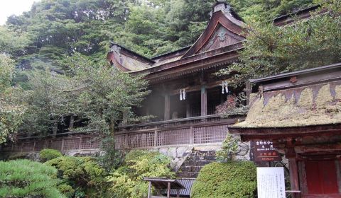 photo of Mikumari Shrine