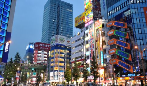 photo of Akihabara Electric & Anime Town