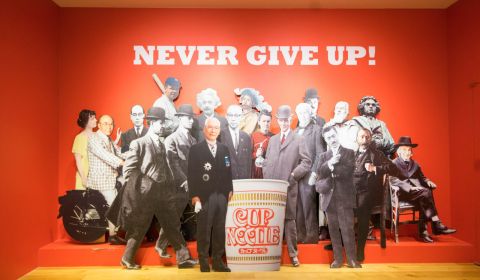 photo of Momofuku Ando Instant Ramen Museum