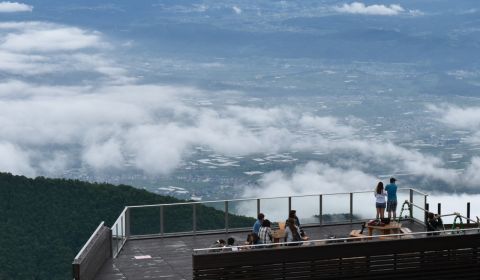 photo of Unkai Terrace