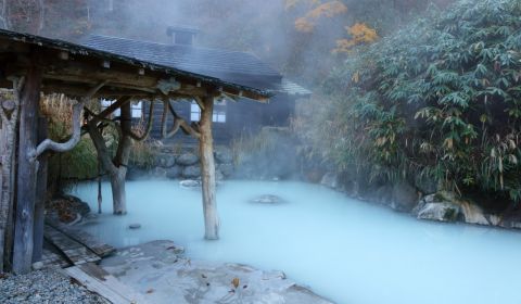 photo of Nyuto Onsen