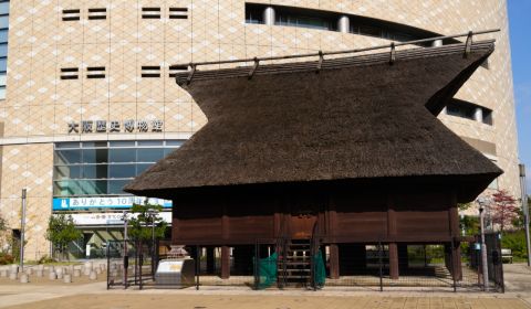 photo of Osaka Museum of History