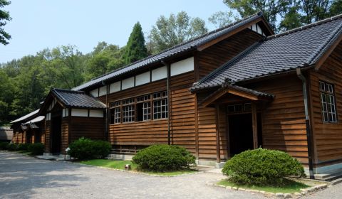 photo of Meiji Mura