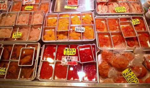 photo of Furukawa Fish Market
