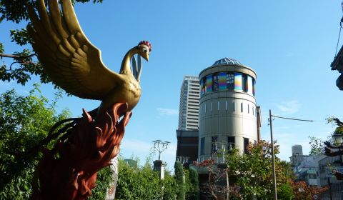 photo of Tezuka Osamu Manga Museum