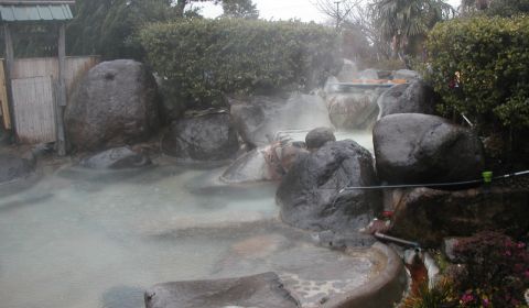 photo of Kirishima Onsen