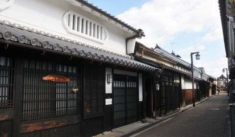 photo of Imaicho Town