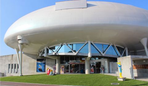 photo of Ishinomaki Manga Museum