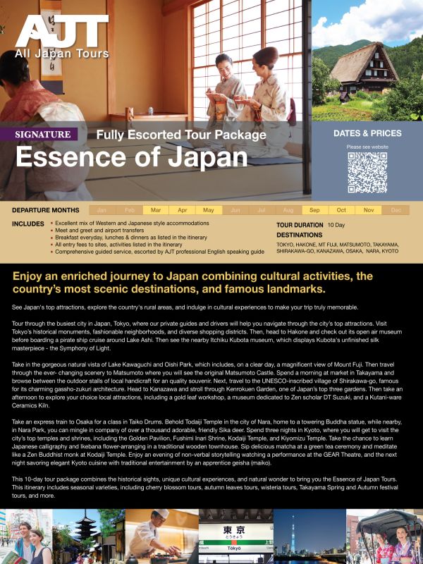 Essence of Japan
